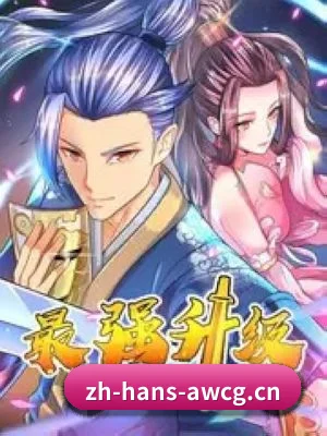 跨洋追星
